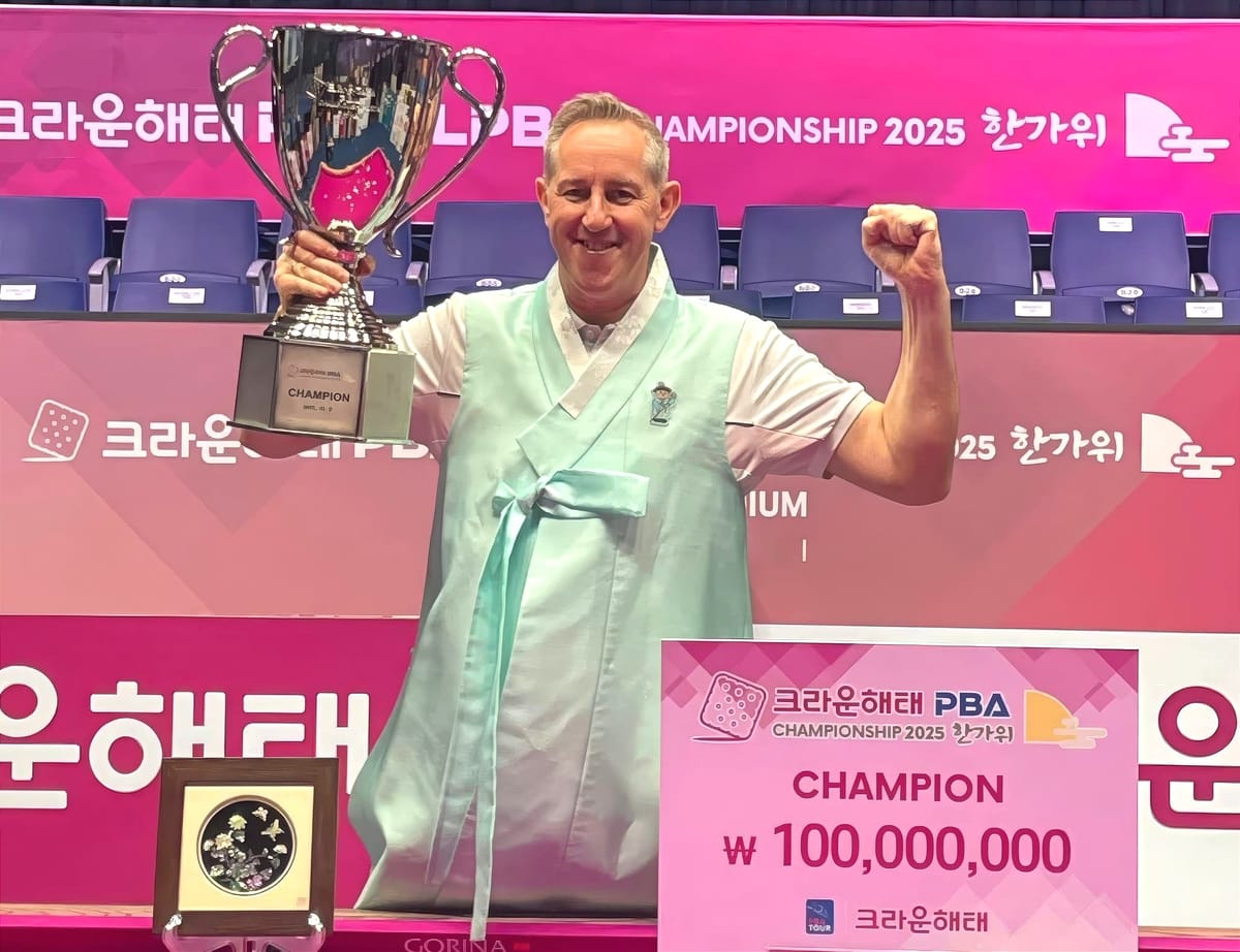 Eddy Leppens behaalt zijn tweede PBA overwinning